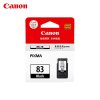 佳能(Canon) PG-83 黑色墨盒适用PIXMA E518/E908/E618