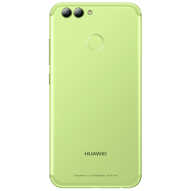 HUAWEI/华为 nova 2 4GB+64GB 草木绿 移动联通电信4G手机高清大图