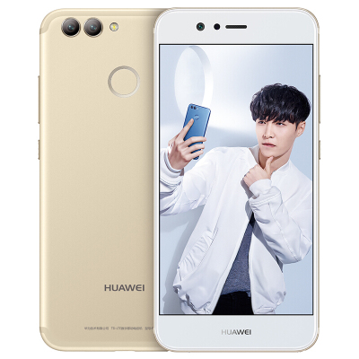 HUAWEI/华为 nova 2 Plus 4GB+128GB 流光金 移动联通电信手机