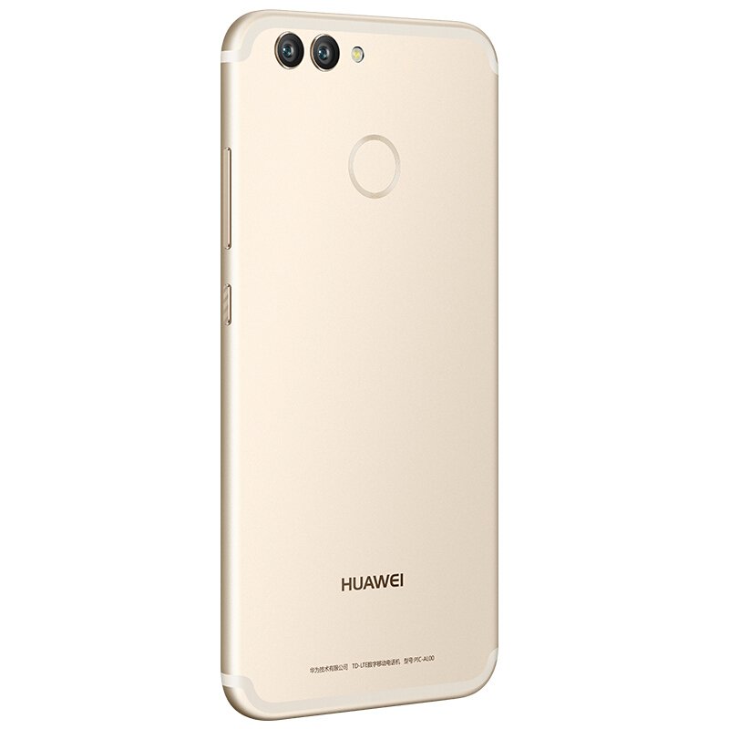 HUAWEI/华为 nova 2 Plus 4GB+128GB 流光金 移动联通电信手机