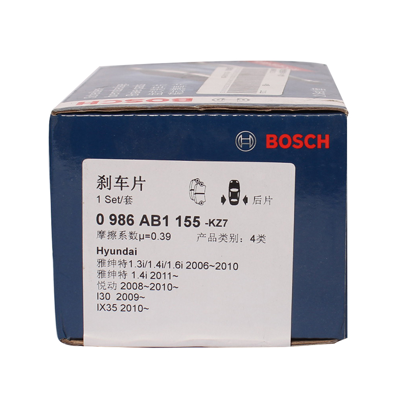 博世（Bosch）后刹车片0986AB1155 (福瑞迪/锐欧/I30/悦动/雅绅特)