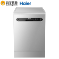 卡萨帝洗碗机WQP60DS特 供