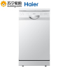 海尔洗碗机HW15-76特 供