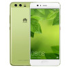 HUAWEI/华为P10 Plus 6GB+64GB 草木绿 移动联通电信4G手机