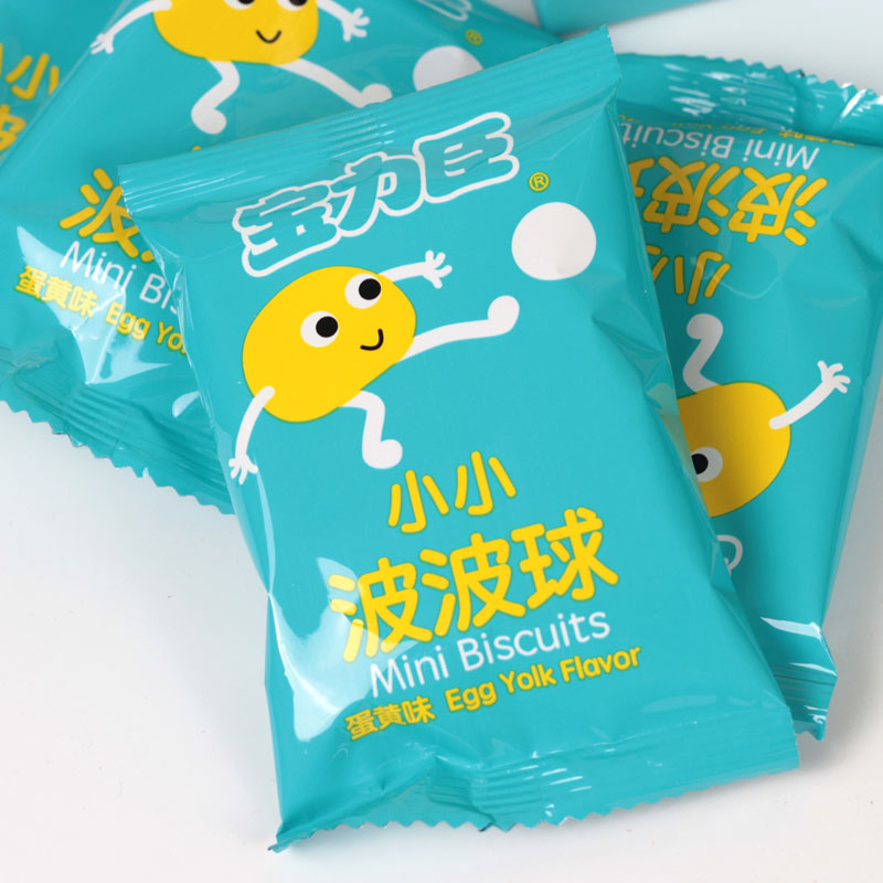 宝力臣小小波波球(蛋黄味)80克 宝宝零食