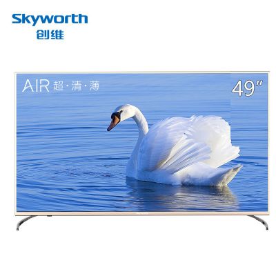 创维(Skyworth)49V1 55英寸超薄HDR 4K超高清智能电视