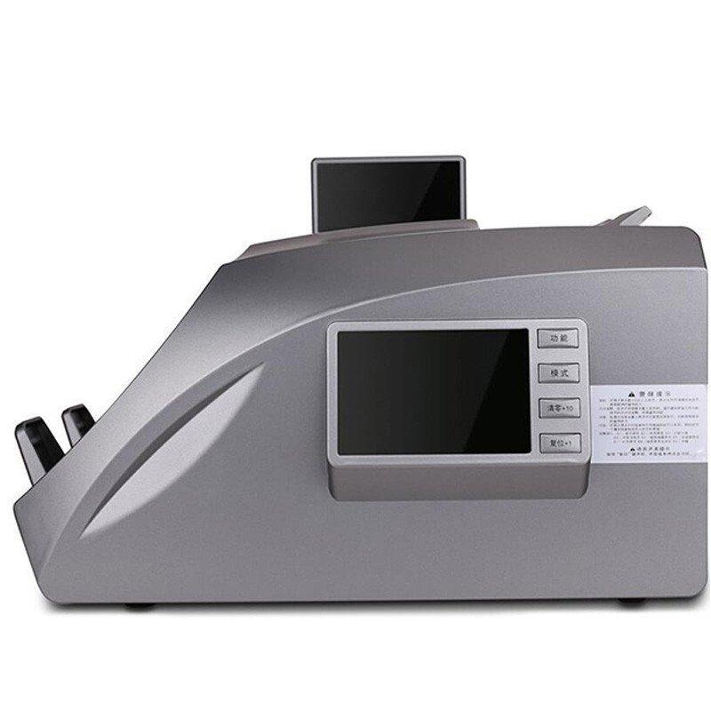 得力(deli) T830 新款点钞机B类机器 支持2015新币 语音银行专用机器