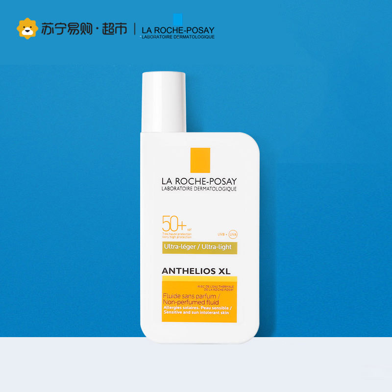 理肤泉(LaRoche-Posay)特护清盈防晒乳SFP30+PA+++50ML