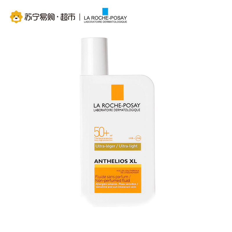 理肤泉(LaRoche-Posay)特护清盈防晒乳SFP30+PA+++50ML