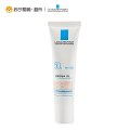 【苏宁超市】理肤泉(LaRoche-Posay)每日隔离透润遮瑕乳液BB霜(03/SPF30+ PA+++/30ml)