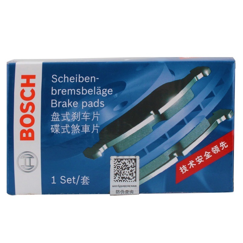 博世(Bosch)前刹车片0986AB1326 (启辰/新骊威/玛驰/轩逸/阳光/颐达/骊威/骏逸/御轩)