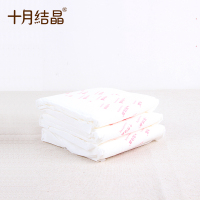 十月结晶产妇卫生巾产后专用产褥期排恶露加长产后卫生巾月子专用