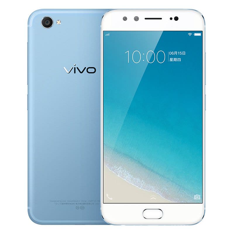 vivo X9 4GB+64GB内存 全网通4G 双卡双待 拍照手机 夏日蓝图片