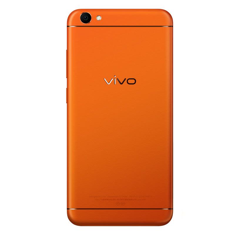 vivo Y67 4GB+32GB 炫动橙 移动联通电信4G手机图片