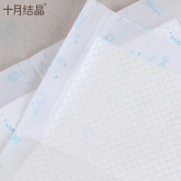 十月结晶婴儿隔尿垫护理垫防水透气一次性床垫纸尿片宝宝尿布20片/60片厚薄适中
