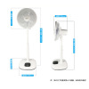 美的(Midea) 7叶变频遥控 电风扇 FTS30-17AR(台)