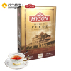 HYSON熙春牌至尊白豪原味红茶500克 (盒装) 斯里兰卡进口红茶茶叶