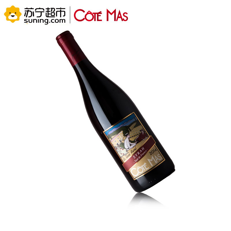 法国原瓶进口 乡野绅士 (Cote Mas) 西拉干红葡萄酒 750ml