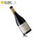 智利原瓶进口 安第斯阳光酒园 (Aromo) 特选系列西拉干红葡萄酒 750ml