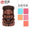 感恩旅行者GN-EF 儿童安全座椅9个月-12岁 3C认证 HDPE骨架