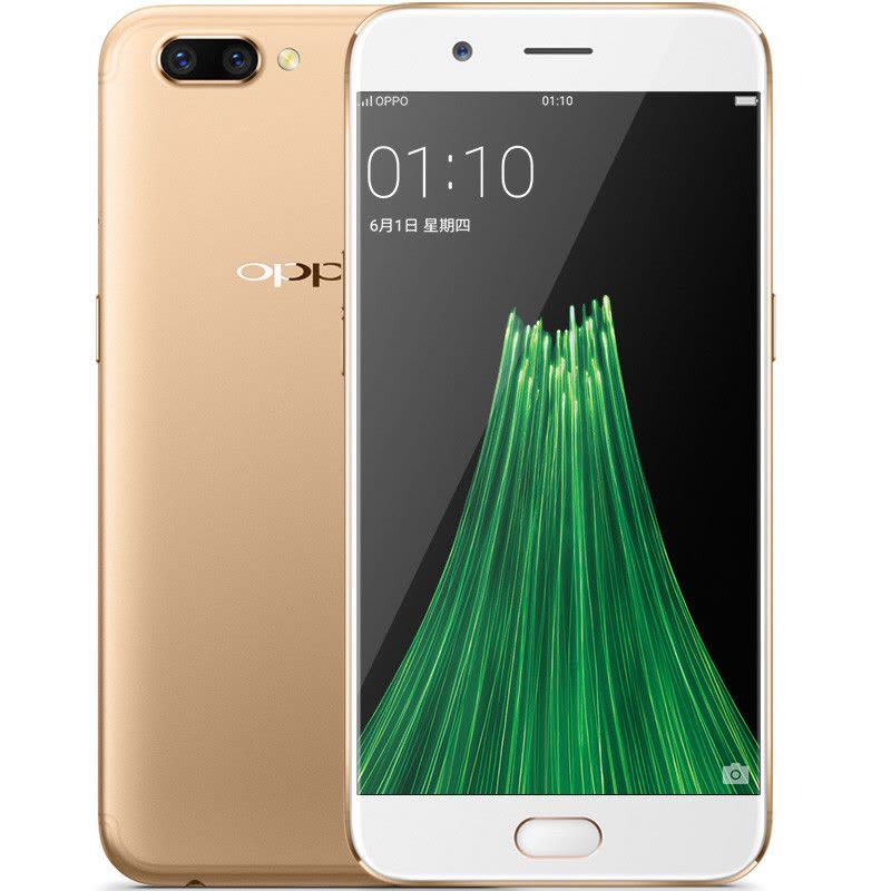 【分期免息，购机有礼】OPPO R11 4GB+64GB 金色 移动联通电信4G手机 前后2000万oppor11图片