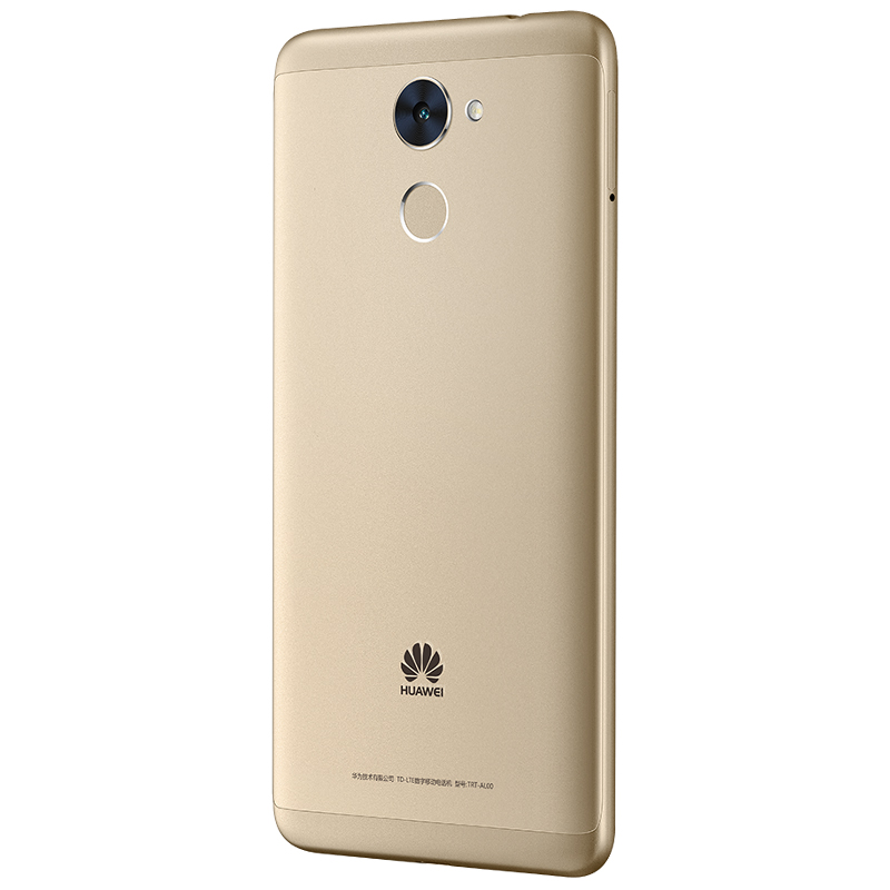 [3期免息]HUAWEI/华为畅享7 Plus 4GB+64GB 流光金 移动联通电信4G手机高清大图