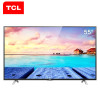 TCL液晶电视LE55D8810