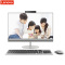 联想(lenovo)AIO520-24 23.8英寸一体机电脑(I3-6006U 4GB 1T 2G独显 无光驱 银色)