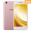 vivo Y53 2GB+16GB 全网通4G 双卡手机 玫瑰金