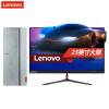 联想(Lenovo) 720-18台式电脑整机 23英寸双超显示器(I5-7400 4G 1T 2G独显 蓝牙无线 银)