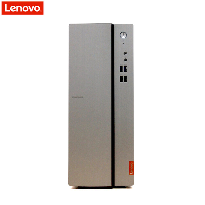 联想(Lenovo)Ideacentre 310-15台式电脑 单主机(J3355 4GB 1TB 集成 无光驱)