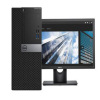戴尔(DELL)商用3046MT台式电脑 21.5英寸(i5-6500 4G 1TB 1G独显 DVDRW)