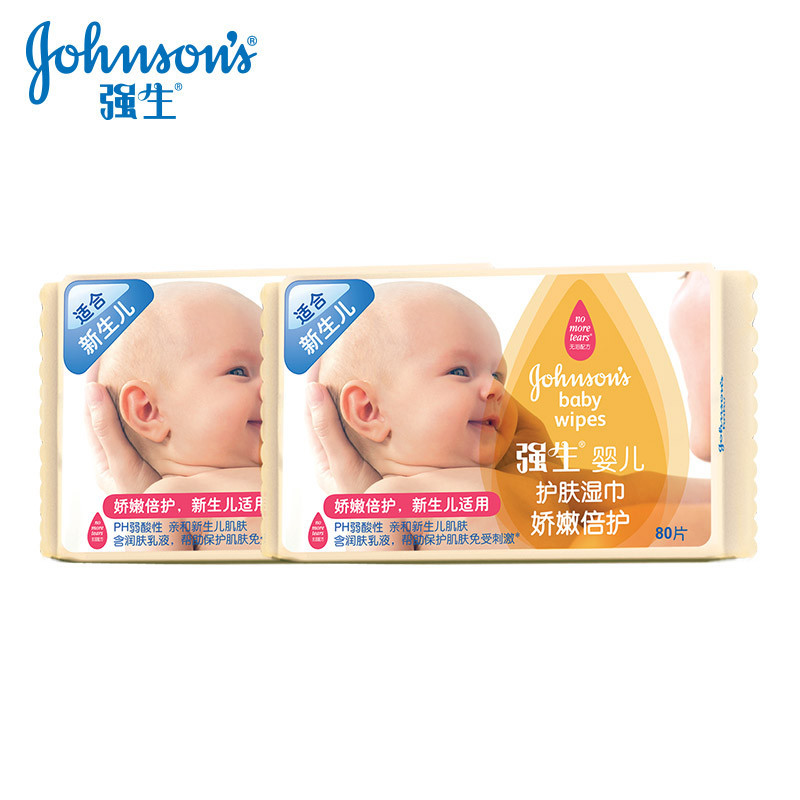 强生(Johnson)婴儿护肤湿巾娇嫩倍护80片*2包特惠装(清洁滋润 亲和护肤)