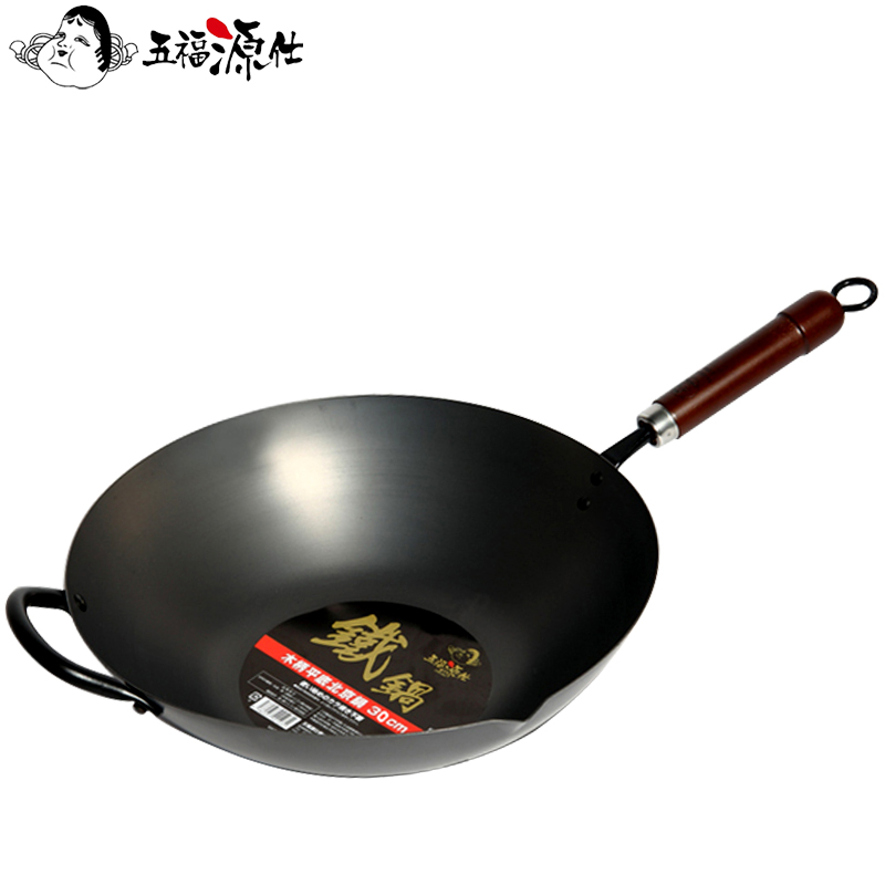 五福源仕 炒锅 KIWAME30 30cm进口炒锅不锈铁锅 无涂层炒菜锅具物理不粘锅炒锅 章丘同类型铁锅