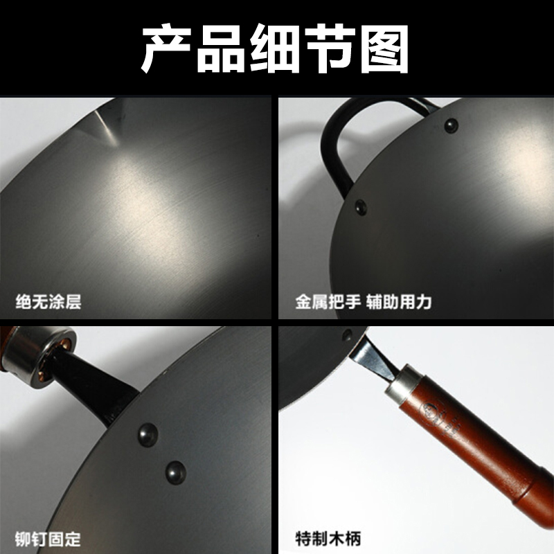 五福源仕 炒锅 KIWAME30 30cm进口炒锅不锈铁锅 无涂层炒菜锅具物理不粘锅炒锅 章丘同类型铁锅