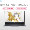 戴尔(DELL)灵越燃7000Ins14-7460-R1525SS笔记本电脑(I5 4G 500G+128G 2G独显)