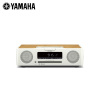 雅马哈(YAMAHA)一体台式音响TSX-B235(白色)