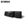 雅马哈(YAMAHA) MCR-B020 桌面音响(黑色)