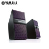 Yamaha/雅马哈 NX-50 Mac电脑游戏 电视 自动混音多媒体音箱 紫色