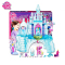 孩之宝Hasbro 小马宝莉彩虹系列可爱标志套装动漫周边塑料玩具3岁以上女孩儿童礼物小马利亚水晶城堡套装圣诞节礼物