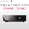 外星人Alienware ALPHA(阿尔法)R2-4528B游戏台式电脑主机(i5 8G 1T GTX960 4G独显