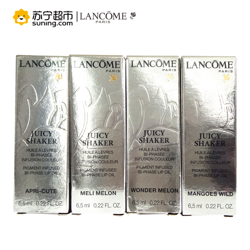 兰蔻(LANCOME)空气轻垫唇油6.5ml 301# 摇摇气垫唇油 持久保湿滋润口红高清大图