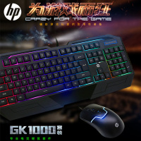 [苏宁自营]HP/惠普 GK1000 有线键鼠套装 黑色