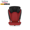 Britax/百代适汽车儿童安全座椅isofix 凯迪成长SL 3岁-12岁