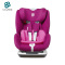 宝贝第一Babyfirst汽车儿童安全座椅9月-12岁 铠甲舰队尊享版ISOFIX3C认证