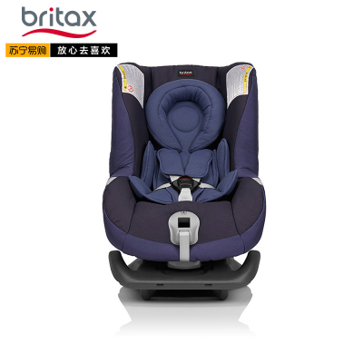 宝得适/百代适britax 宝宝汽车儿童安全座椅 头等舱 正反向安装 适合约0-4岁