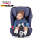 宝得适/百代适Britax汽车儿童安全座椅isofix 9个月-12岁百变骑士 皇室蓝