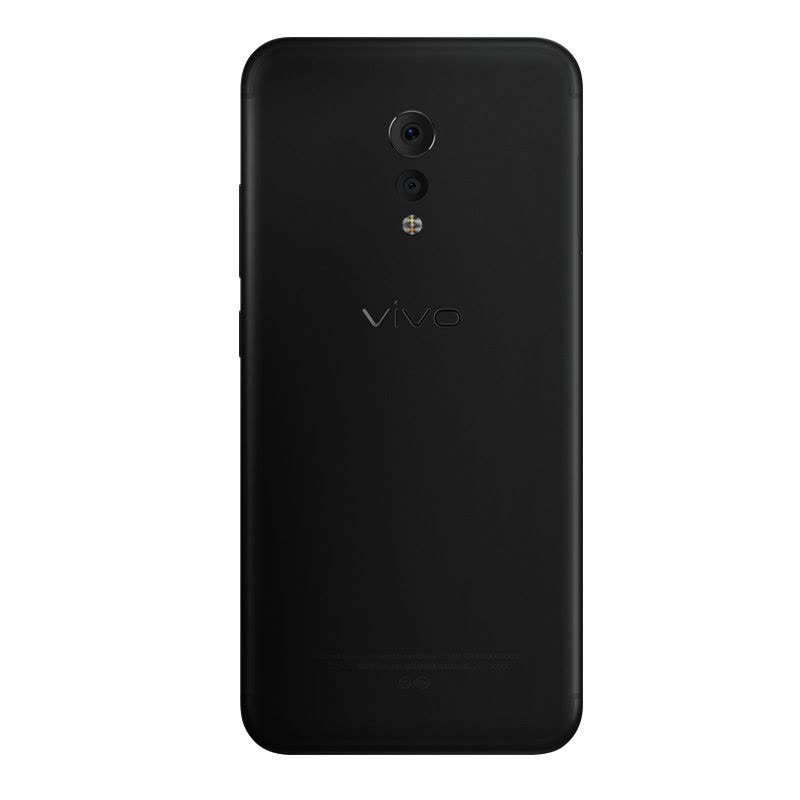 vivo Xplay6 全网通 6GB+64GB 磨砂黑 移动联通电信4G手机 双卡双待图片