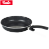 菲仕乐(fissler)锅具 147305201000 进口不粘锅煎锅炒锅 20厘米