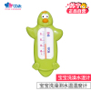 巴比象企鹅水温计绿色 BX-0088